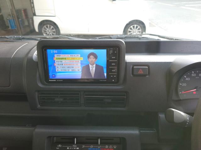 ハイゼットトラック ジャンボエクストラ　４ＷＤ　Ｐａｎａｓｏｎｉｃナビ（地デジ・Ｂｌｕｅｔｏｏｔｈ・ＤＶＤ）・ＥＴＣ・ドラレコ・電子制御４ＷＤ・スーパーデフロック・コーナーセンサー・スマアシ・ＬＥＤライト＆フォグ・スマートキー＆プッシュスタート（24枚目）