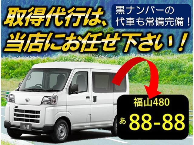 アトレー アトレーデッキバン　フル装備　ＣＶＴ　ターボ車　電格ミラー　スマートアシスト　スマートキー　オートエアコン　両側電動スライドドア　９インチディスプレイオーディオ　バックカメラ　ＵＳＢ　Ｂｌｕｅｔｏｏｔｈ　ＨＤＭＩ（4枚目）