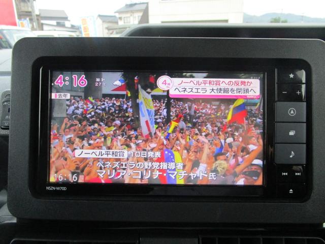 タント カスタムＲＳセレクション　／ディーラーメモリーナビ／フルセグＴＶ／全方位カメラ／スマートアシスト／レーンアシスト／レーダークルーズ／両側パワースライドドア／（33枚目）