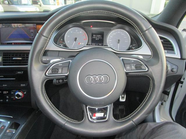Ｓ４ ベースグレード　３．０クアトロ／４ＷＤ／レザーシート／メーカーナビ／バックカメラ／アウディドライブセレクト／クルコン／シートヒーター／（14枚目）