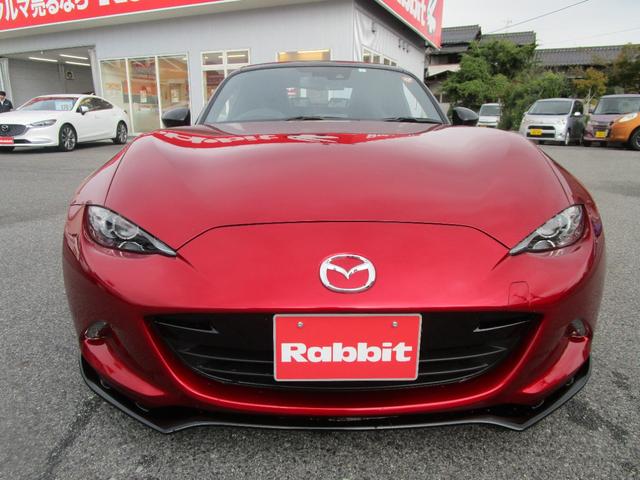 ロードスター RS /メーカーナビ/フルセグTV/バックカメラ/iアクティブセンス/BSM/BOSEサウンド/レカロ製専用シート/OPフルエアロ、アルカンターラ内装パネル、ブレンボキャリパー、レイズAW/社外車高調/(7枚目)