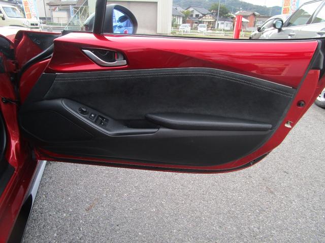 ロードスター RS /メーカーナビ/フルセグTV/バックカメラ/iアクティブセンス/BSM/BOSEサウンド/レカロ製専用シート/OPフルエアロ、アルカンターラ内装パネル、ブレンボキャリパー、レイズAW/社外車高調/(17枚目)