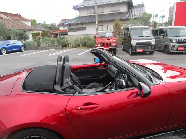 ロードスター RS /メーカーナビ/フルセグTV/バックカメラ/iアクティブセンス/BSM/BOSEサウンド/レカロ製専用シート/OPフルエアロ、アルカンターラ内装パネル、ブレンボキャリパー、レイズAW/社外車高調/(25枚目)