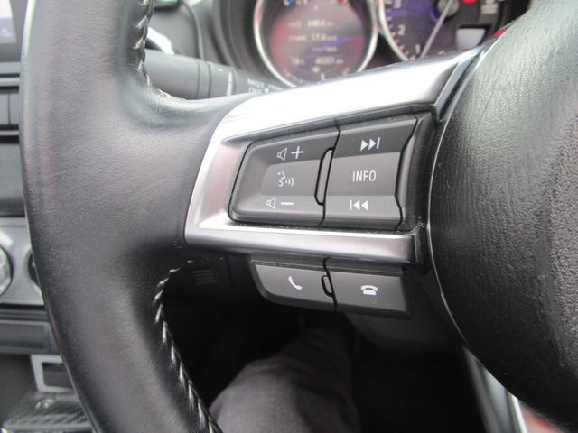 ロードスター RS /メーカーナビ/フルセグTV/バックカメラ/iアクティブセンス/BSM/BOSEサウンド/レカロ製専用シート/OPフルエアロ、アルカンターラ内装パネル、ブレンボキャリパー、レイズAW/社外車高調/(31枚目)