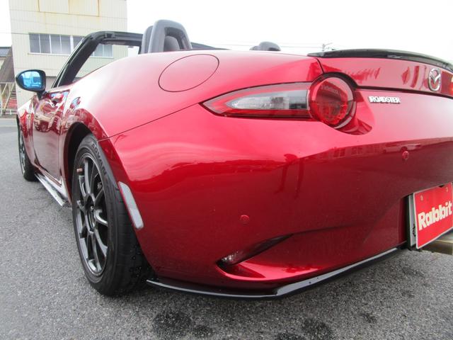 ロードスター RS /メーカーナビ/フルセグTV/バックカメラ/iアクティブセンス/BSM/BOSEサウンド/レカロ製専用シート/OPフルエアロ、アルカンターラ内装パネル、ブレンボキャリパー、レイズAW/社外車高調/(48枚目)