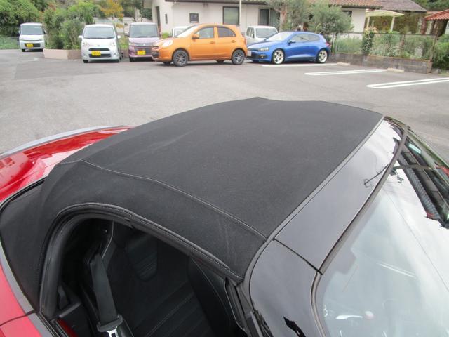 ロードスター RS /メーカーナビ/フルセグTV/バックカメラ/iアクティブセンス/BSM/BOSEサウンド/レカロ製専用シート/OPフルエアロ、アルカンターラ内装パネル、ブレンボキャリパー、レイズAW/社外車高調/(50枚目)