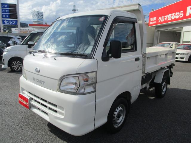 ハイゼットトラック 多目的ダンプ /パートタイム4WD/純正ラジオ/PTO付ダンプ/(8枚目)