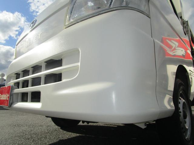 ハイゼットトラック 多目的ダンプ /パートタイム4WD/純正ラジオ/PTO付ダンプ/(43枚目)