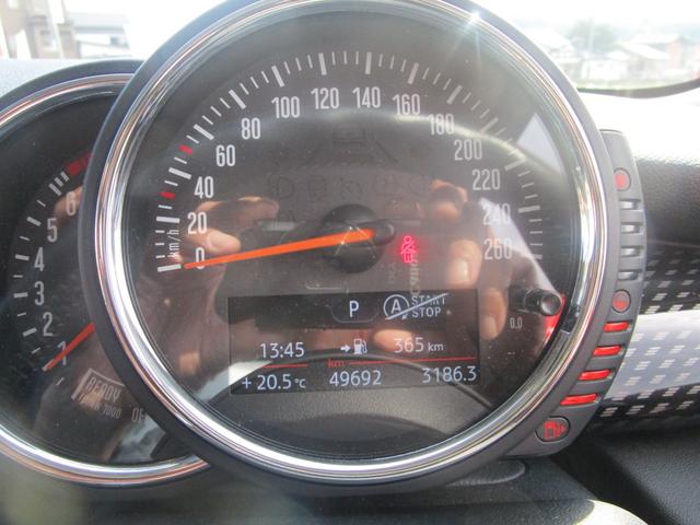 ＭＩＮＩ クーパーＳ　／純正ナビ／エキサイトメントパッケージ／クロムラインエクステリア／パフォーマンスコントロール／スポーツシート／オンボードコンピュータ／（31枚目）