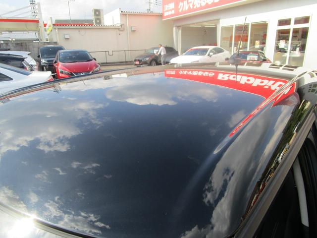 ＭＩＮＩ クーパーＳ　／純正ナビ／エキサイトメントパッケージ／クロムラインエクステリア／パフォーマンスコントロール／スポーツシート／オンボードコンピュータ／（47枚目）