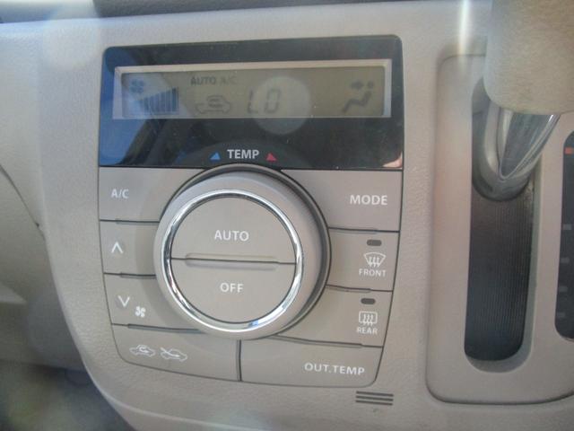 カーライフをトータルサポート致します♪新車・中古車販売・車検、点検・修理、板金塗装、自動車保険等お任せください☆彡