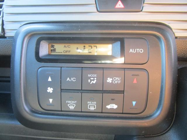 皆様のご連絡を心よりお待ちしております☆彡 ぜひご要望をお聞かせください☆彡