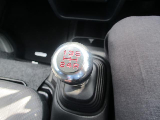 スーパーキャリイ Ｘ　４ＷＤ／リフトアップ／バンパーガード／デフロック／ブレーキサポート／作業灯／リアオーバーフェンダー／キーレス／（21枚目）