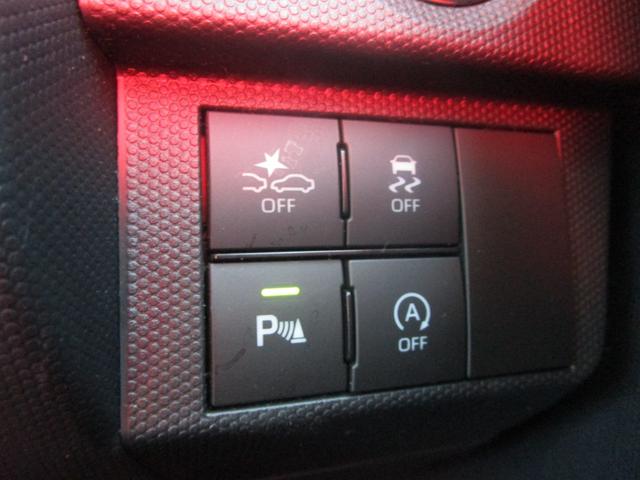 タフト Gターボ ダーククロムベンチャー メーカー10インチナビ/全方位カメラ/置くだけ充電/ブレーキサポート/ガラスルーフ/LEDヘッドライト/シートヒーター/ドラレコ/ETC/(22枚目)