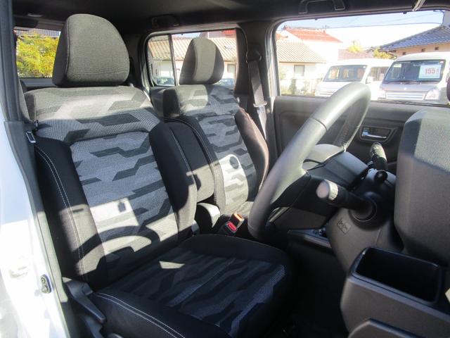 タフト Gターボ ダーククロムベンチャー メーカー10インチナビ/全方位カメラ/置くだけ充電/ブレーキサポート/ガラスルーフ/LEDヘッドライト/シートヒーター/ドラレコ/ETC/(28枚目)