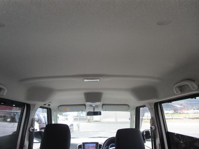 スペーシアカスタム ＸＳ　／パイオニアメモリーナビ／ＤＶＤ視聴／フルセグＴＶ／左側パワースライドドア／プッシュスタート／アイドリングストップ／社外１６インチＡＷ／（27枚目）