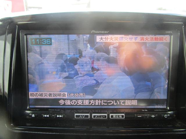 スペーシアカスタム ＸＳ　／パイオニアメモリーナビ／ＤＶＤ視聴／フルセグＴＶ／左側パワースライドドア／プッシュスタート／アイドリングストップ／社外１６インチＡＷ／（31枚目）