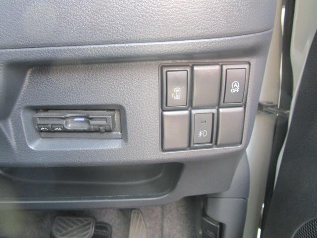 スペーシアカスタム ＸＳ　／パイオニアメモリーナビ／ＤＶＤ視聴／フルセグＴＶ／左側パワースライドドア／プッシュスタート／アイドリングストップ／社外１６インチＡＷ／（33枚目）