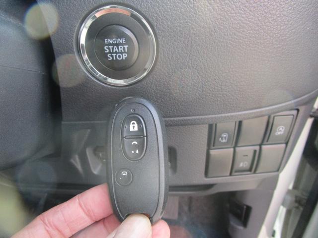 スペーシアカスタム ＸＳ　／パイオニアメモリーナビ／ＤＶＤ視聴／フルセグＴＶ／左側パワースライドドア／プッシュスタート／アイドリングストップ／社外１６インチＡＷ／（50枚目）