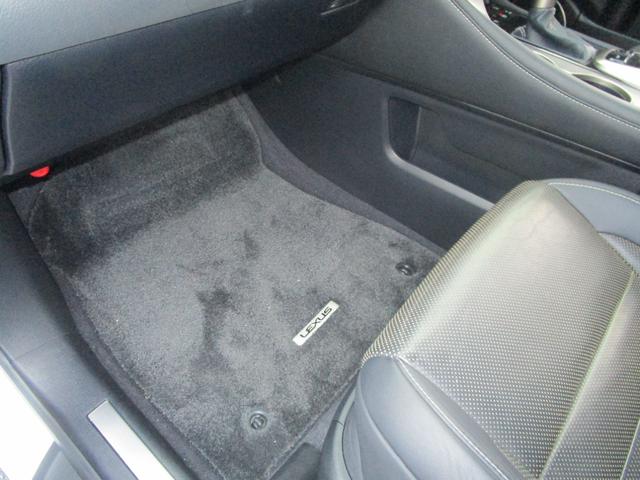 ＲＸ ＲＸ２００ｔ　Ｆスポーツ　／メーカーナビ／フルセグＴＶ／パノラミックビューモニター／ブレーキサポート／ＢＳＭ／ＲＣＴＡ／ＨＵＤ／ステアリングヒーター／サンルーフ／（26枚目）