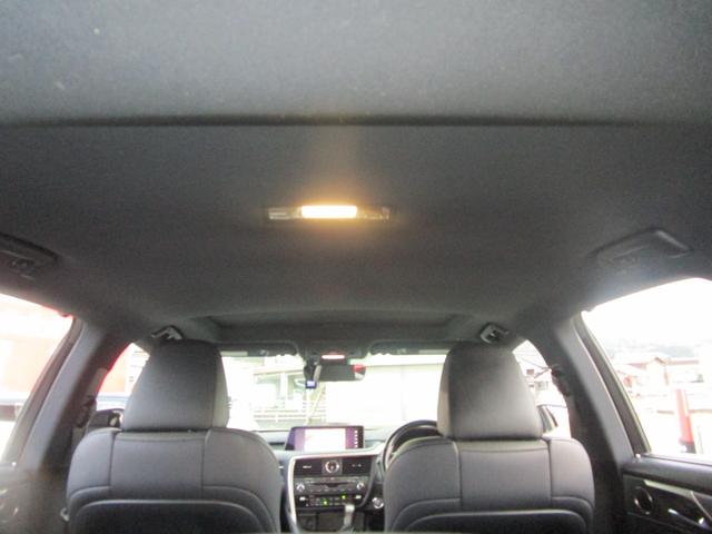 ＲＸ ＲＸ２００ｔ　Ｆスポーツ　／メーカーナビ／フルセグＴＶ／パノラミックビューモニター／ブレーキサポート／ＢＳＭ／ＲＣＴＡ／ＨＵＤ／ステアリングヒーター／サンルーフ／（29枚目）