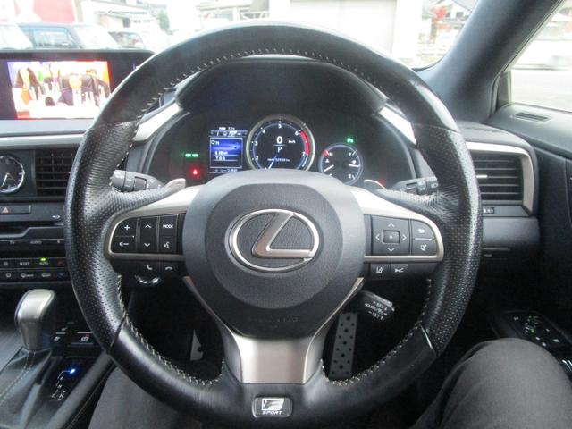 ＲＸ ＲＸ２００ｔ　Ｆスポーツ　／メーカーナビ／フルセグＴＶ／パノラミックビューモニター／ブレーキサポート／ＢＳＭ／ＲＣＴＡ／ＨＵＤ／ステアリングヒーター／サンルーフ／（30枚目）