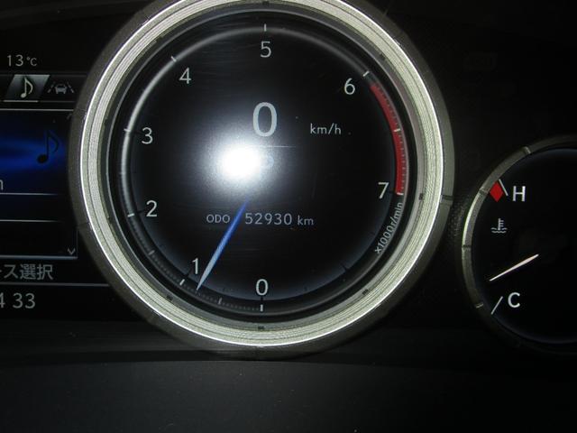 ＲＸ ＲＸ２００ｔ　Ｆスポーツ　／メーカーナビ／フルセグＴＶ／パノラミックビューモニター／ブレーキサポート／ＢＳＭ／ＲＣＴＡ／ＨＵＤ／ステアリングヒーター／サンルーフ／（31枚目）