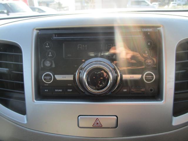 フレア XG /クラリオンCDデッキ/オートエアコン/電格電調/アイドリングストップ/純正キーレス/(32枚目)