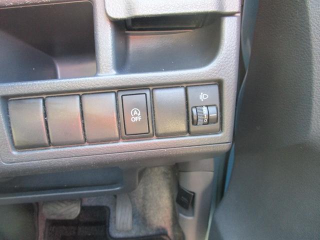 フレア XG /クラリオンCDデッキ/オートエアコン/電格電調/アイドリングストップ/純正キーレス/(34枚目)