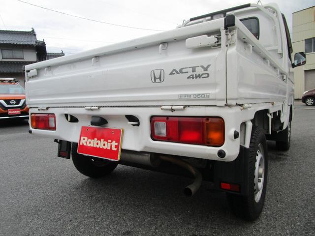 アクティトラック ＳＤＸ　／４ＷＤ／ケンウッドＣＤデッキ／エアコン／パワステ／走行２．８万キロ／（46枚目）