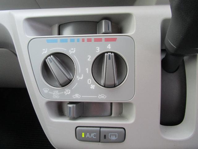 ミライース Ｘ　ＳＡＩＩＩ　社外ナビ／スマートアシスト／コーナーセンサー／キーレス／Ｂｌｕｅｔｏｏｔｈ／（16枚目）