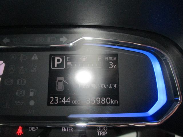 ミライース Ｘ　ＳＡＩＩＩ　社外ナビ／スマートアシスト／コーナーセンサー／キーレス／Ｂｌｕｅｔｏｏｔｈ／（18枚目）