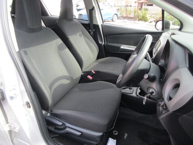 �J�[���C�t���g�[�^���T�|�[�g�v���܂����V�ԁE���ÎԔ̔��E�Ԍ��A�_���E�C���A���h���A�����ԕی������C�������������c