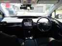 Ｓ　／４ＷＤ／ディーラー９インチＳＤナビ／フルセグＴＶ／バックカメラ／トヨタセーフティセンス／レーダークルーズ／寒冷地仕様／（28枚目）