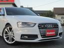 Ｓ４ ベースグレード　３．０クアトロ／４ＷＤ／レザーシート／メーカーナビ／バックカメラ／アウディドライブセレクト／クルコン／シートヒーター／（5枚目）