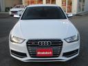 Ｓ４ ベースグレード　３．０クアトロ／４ＷＤ／レザーシート／メーカーナビ／バックカメラ／アウディドライブセレクト／クルコン／シートヒーター／（6枚目）