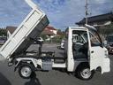 多目的ダンプ /パートタイム4WD/純正ラジオ/PTO付ダンプ/(33枚目)
