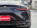 ＬＣ５００　Ｌパッケージ　モデリスタエアロ／マークレビンソン／メーカーＯＰ２１インチＡＷ／カラーＨＵＤ／ＡＣＣｉｎｃ製エアサス／ＥＸＨＡＵＴＥＣＨ　ＪＡＰＡＮ製マフラー／サンルーフ／レザーシート／エアシート／Ｂカメラ（56枚目）