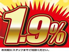 ☆全車輌業販も可能です！お気軽にお問合せください♪♪　◇遠方の方も大歓迎！条件に合わせた見積もりをお出しします◇ 2