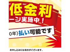 当店の車両をご覧いただき誠にありがとうございます！！ぜひ、最後の画像までご覧ください！！気になる点は、お気軽にお問い合わせください☆彡 3