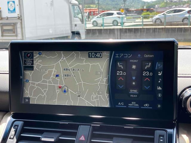 ランドクルーザー ZX ドラレコ ETC2.0 ナビ 全周囲カメラ フルセグTV Bluetooth CD DVD クールBOX 電動リアデフロック 寒冷地仕様 デジタルインナーミラー リアエンター(8枚目)