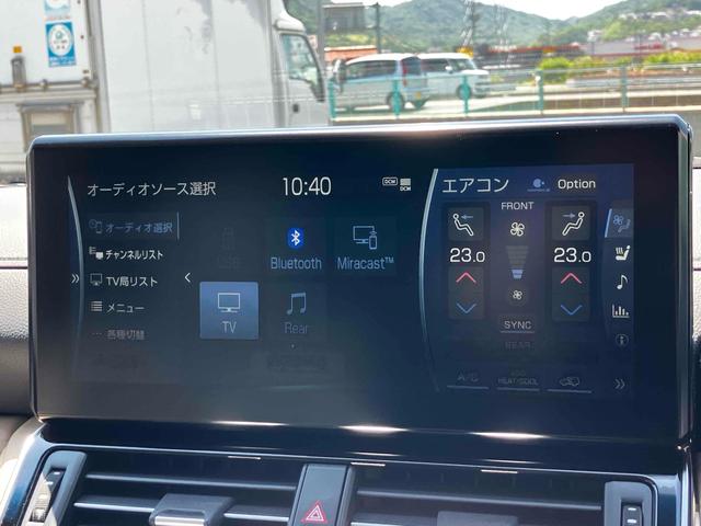 ランドクルーザー ZX ドラレコ ETC2.0 ナビ 全周囲カメラ フルセグTV Bluetooth CD DVD クールBOX 電動リアデフロック 寒冷地仕様 デジタルインナーミラー リアエンター(11枚目)