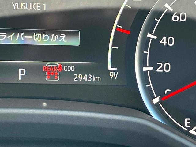 ランドクルーザー ZX ドラレコ ETC2.0 ナビ 全周囲カメラ フルセグTV Bluetooth CD DVD クールBOX 電動リアデフロック 寒冷地仕様 デジタルインナーミラー リアエンター(15枚目)