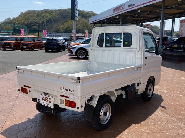 ハイゼットトラック スタンダードＳＡＩＩＩｔ　ＡＴ　衝突被害軽減システム　ＥＳＣ　エアコン　パワーステアリング　運転席エアバッグ（17枚目）