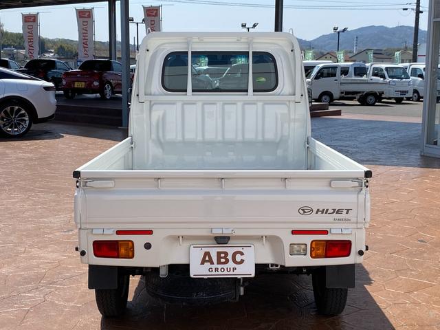 ハイゼットトラック スタンダードＳＡＩＩＩｔ　ＡＴ　衝突被害軽減システム　ＥＳＣ　エアコン　パワーステアリング　運転席エアバッグ（30枚目）