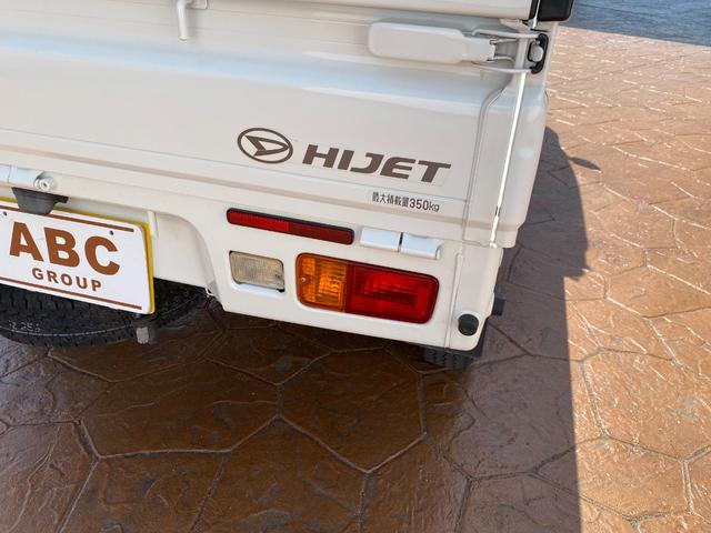 ハイゼットトラック スタンダードＳＡＩＩＩｔ　ＡＴ　衝突被害軽減システム　ＥＳＣ　エアコン　パワーステアリング　運転席エアバッグ（37枚目）