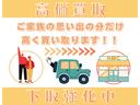 ＫＣエアコン・パワステ　軽トラック　ＭＴ　エアコン　パワーステアリング　運転席エアバッグ　助手席エアバッグ（39枚目）