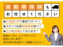 ＤＸ　ＭＴ　クリアランスソナー　キーレスエントリー　アイドリングストップ　オートライト　ＥＳＣ　エアコン　パワーステアリング　パワーウィンドウ　運転席エアバッグ　助手席エアバッグ（45枚目）