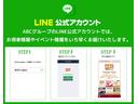 ＤＸ　ＭＴ　クリアランスソナー　キーレスエントリー　アイドリングストップ　オートライト　ＥＳＣ　エアコン　パワーステアリング　パワーウィンドウ　運転席エアバッグ　助手席エアバッグ（48枚目）