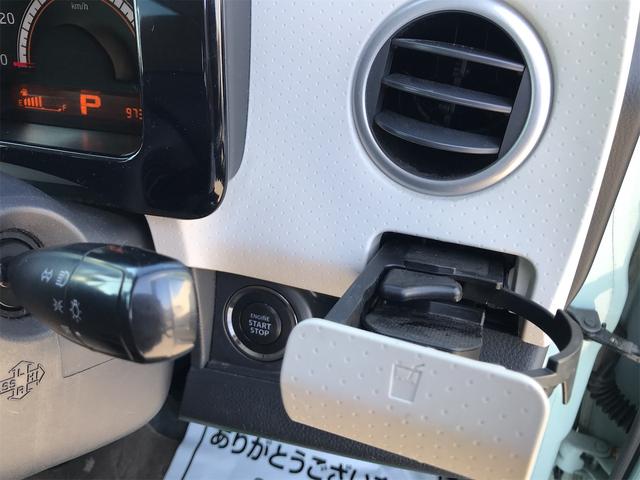 日産 モコ